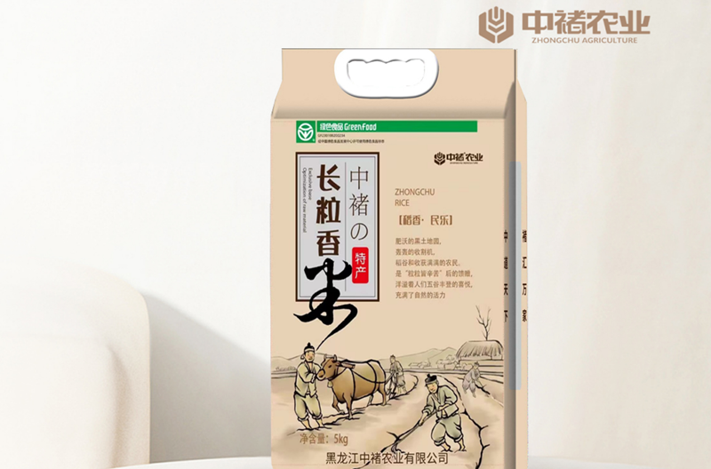 中褚长粒香米